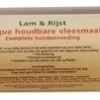 Energique Houdbare Vleesmaaltijd Lam / Rijst 2 Energique Houdbare Vleesmaaltijd Lam / Rijst -TuckerCare 101676