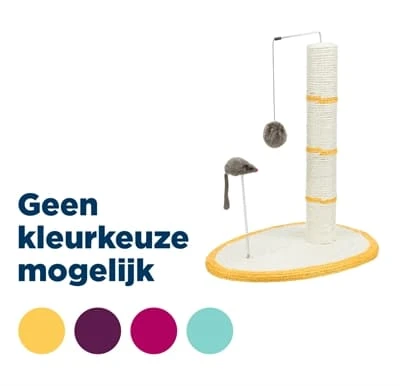 Trixie Krabpaal Scratch Me Creme Assorti 3 Trixie Krabpaal Scratch Me Creme Assorti