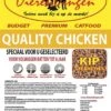 Budget Premium Catfood Quality Chicken 2 Budget Premium Catfood Quality Chicken -TuckerCare 381545