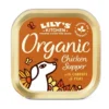 Lily’s Kitchen Dog Organic Chicken Supper -TuckerCare 399108