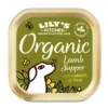 Lily’s Kitchen Dog Organic Lamb Supper 2 Lily’s Kitchen Dog Organic Lamb Supper -TuckerCare 399109