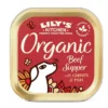 Lily’s Kitchen Dog Organic Beef Supper -TuckerCare 399110