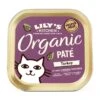 Lily’s Kitchen Cat Organic Turkey Pate -TuckerCare 399143