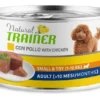 Natural Trainer Dog Adult Mini Maintenance Chicken -TuckerCare 406161