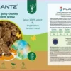 Henart Plantz Toppers Beef Like Pouch -TuckerCare 414676